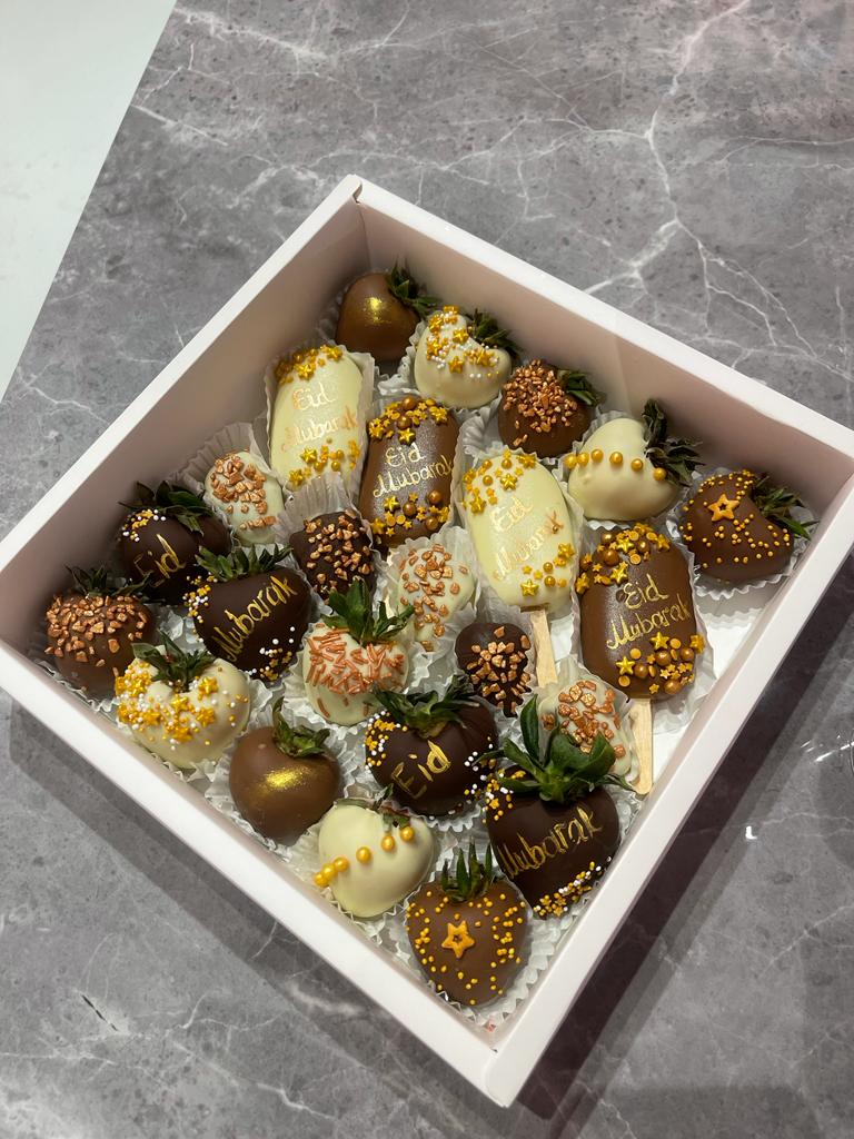 Eid Gathering Box