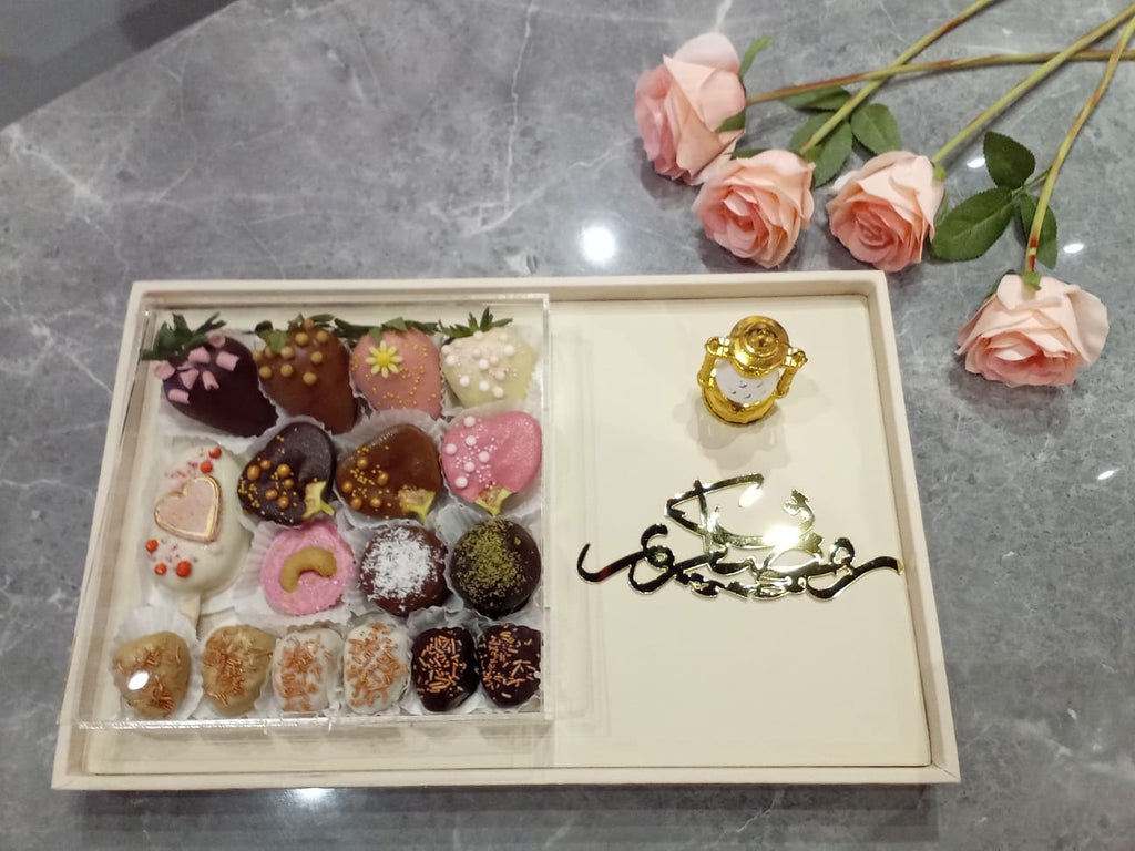 Ramadan Tray - White