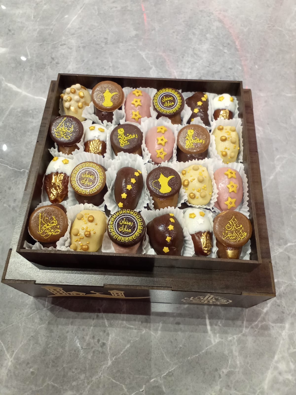 Ramadan mubarak Wooden Dates Box
