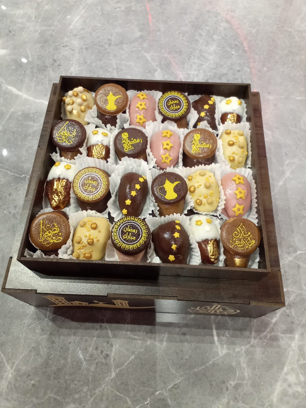 Ramadan mubarak Wooden Dates Box