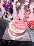 Ramadan Kareem Bento Cake - Medium