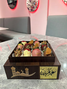 Eid Mubarak Wooden Box