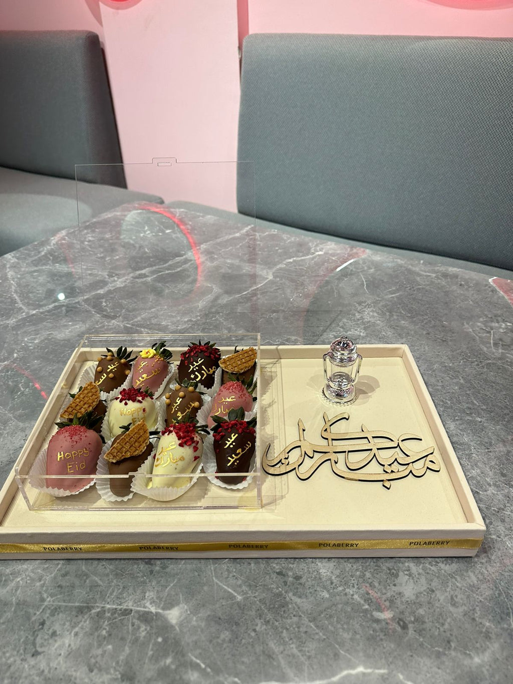 Eid Mubarak Strawberry Tray - White