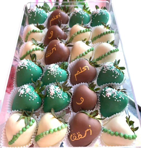 Saudi National day Tray