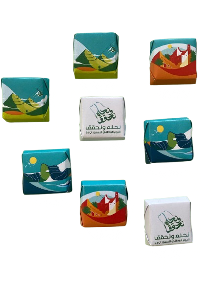 Saudi National Day Wrapped belgian Chocolate