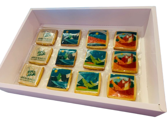 Saudi National Day Cookies