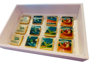 Saudi National Day Cookies