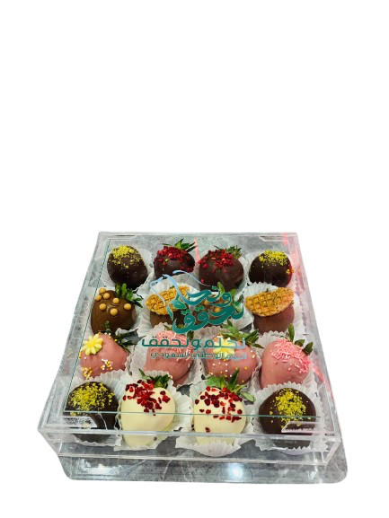 16 pieces Saudi National day plexi box