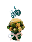 Saudi National Day strawberry Mini Bouquet