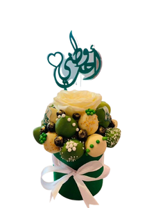 Saudi National Day strawberry Mini Bouquet
