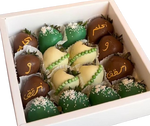 16 pieces saudi national day box